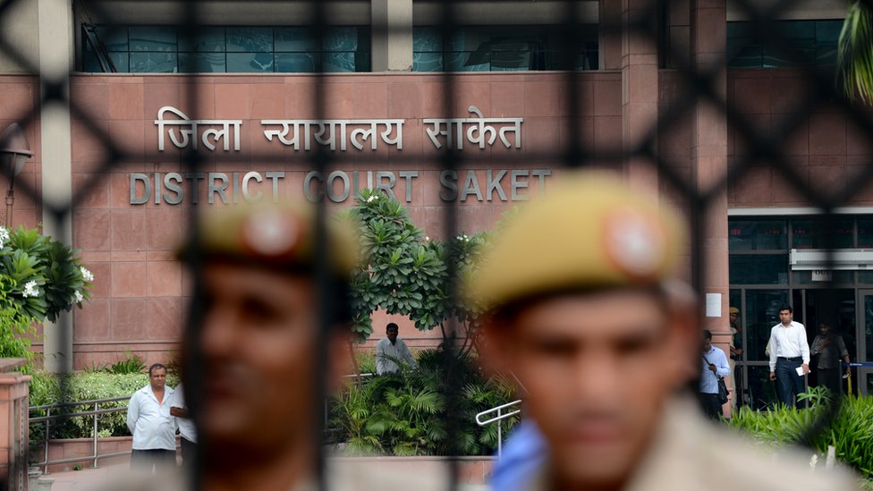 ज़िला न्यायालय साकेत ज़िला न्यायालय साकेत