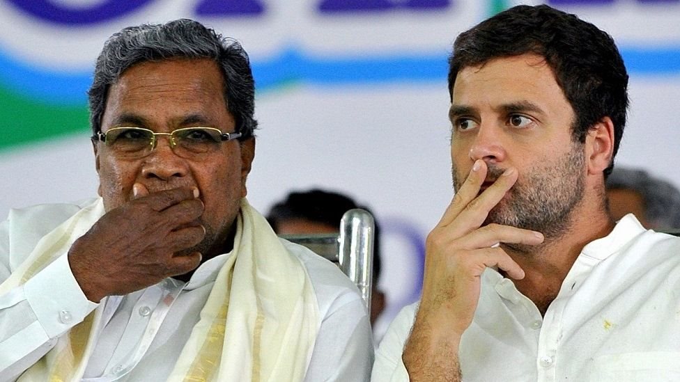 कर्नाटक कर्नाटक