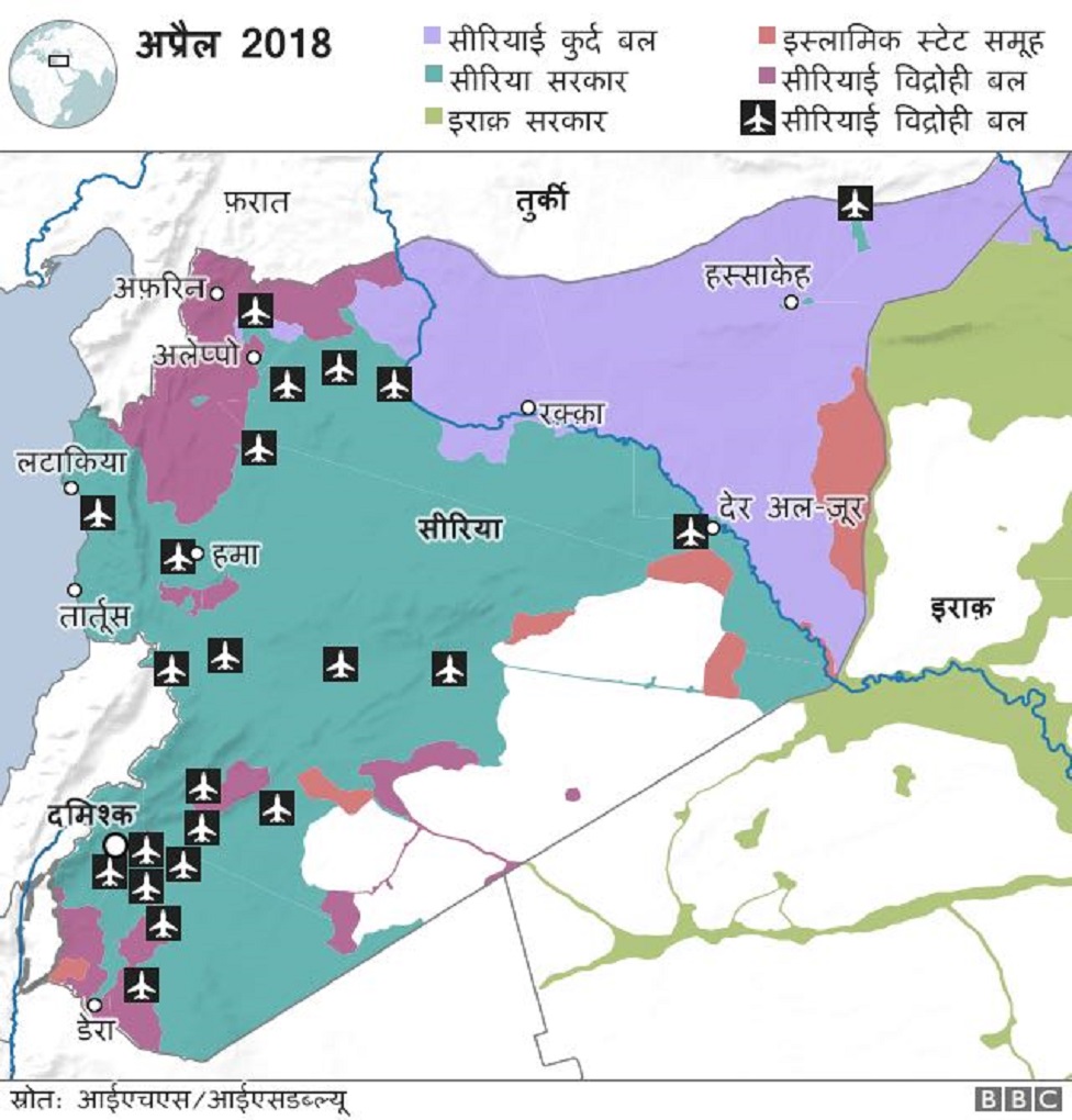 सीरिया सीरिया