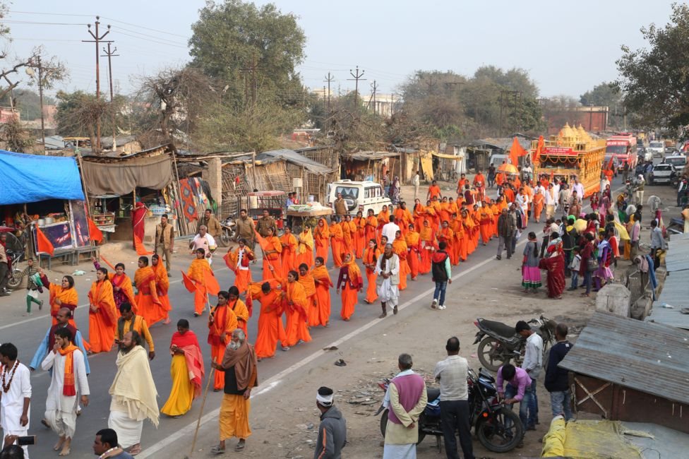 राम नवमी राम नवमी