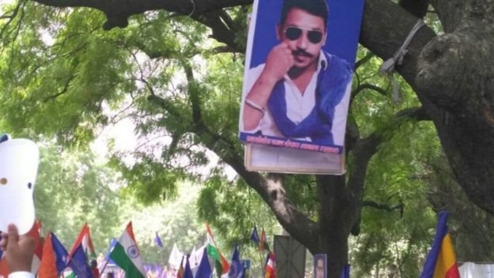 भीम आर्मी भीम आर्मी