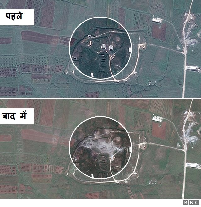 Source: digitalglobe image and analysis of the US Department of Defense Source: digitalglobe image and analysis of the US Department of Defense