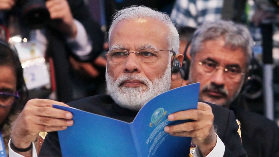 नरेंद्र मोदी नरेंद्र मोदी