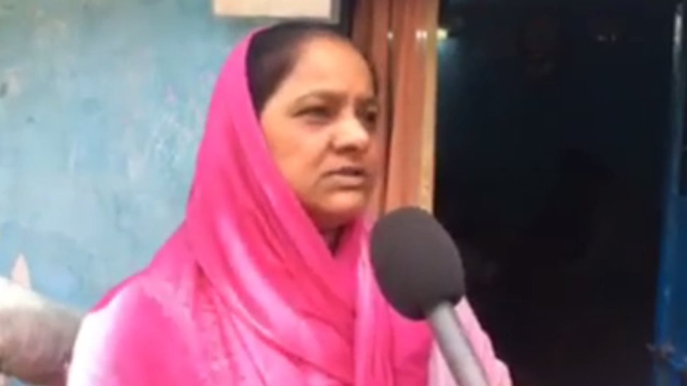 रुकसाना रुकसाना