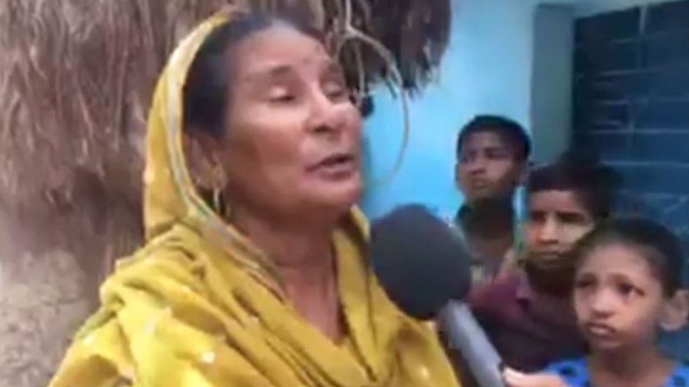 तीसरी पीड़िता तीसरी पीड़िता