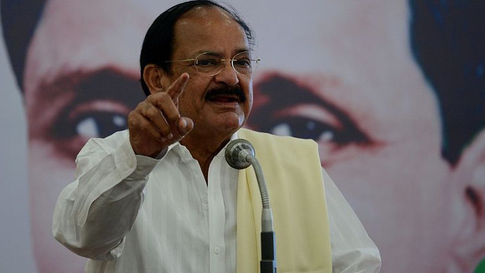 वेंकैया नायडू वेंकैया नायडू