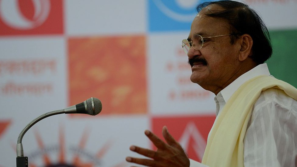 वेंकैया नायडू वेंकैया नायडू