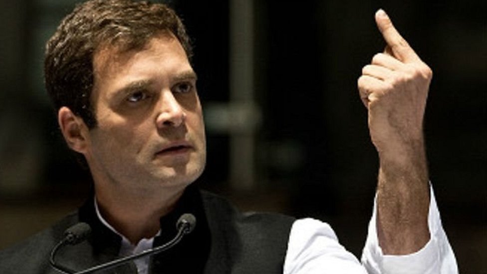 राहुल गांधी राहुल गांधी