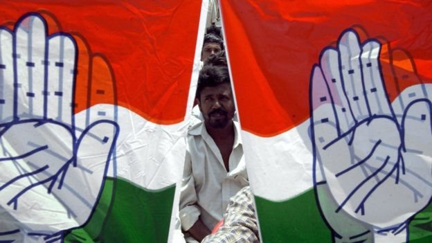 कांग्रेस कांग्रेस