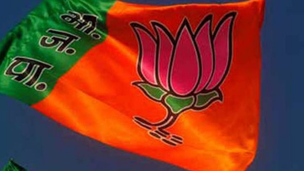 भारतीय जनता पार्टी भारतीय जनता पार्टी