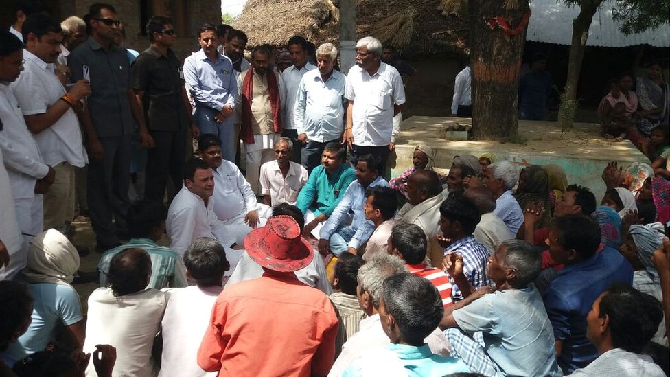 राहुल गांधी, अमेठी, रायबरेली राहुल गांधी, अमेठी, रायबरेली