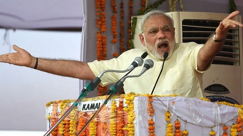 नरेंद्र मोदी नरेंद्र मोदी