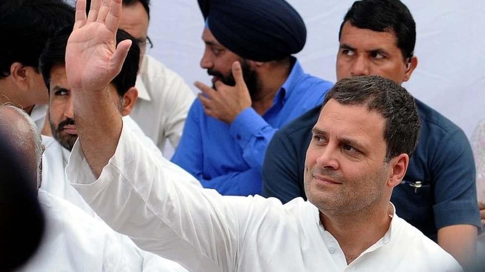 राहुल गांधी राहुल गांधी
