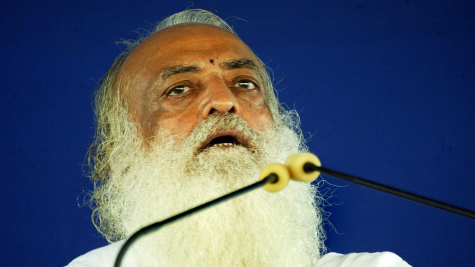 आसाराम आसाराम
