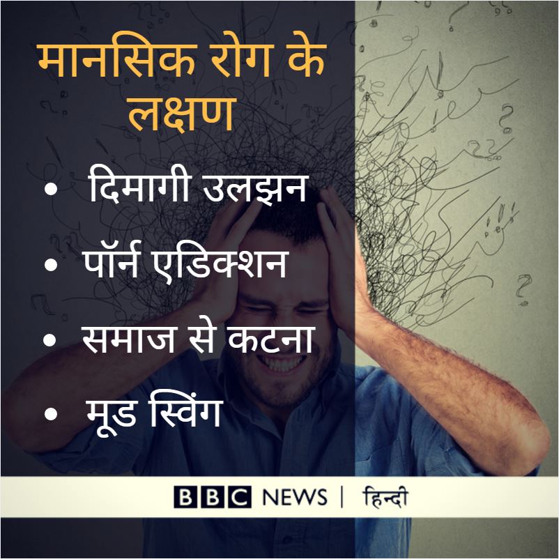 रेप, यौन हिंसा रेप, यौन हिंसा