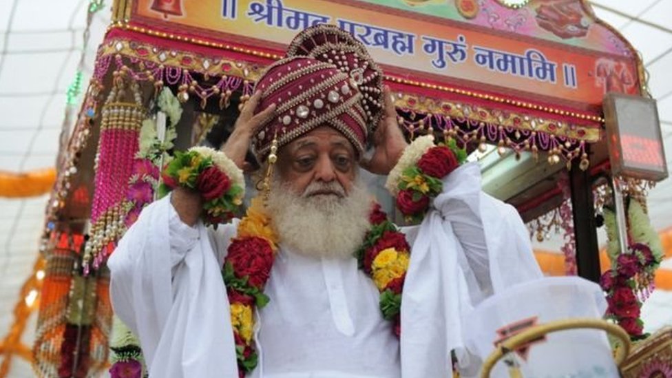 आसाराम बापू आसाराम बापू