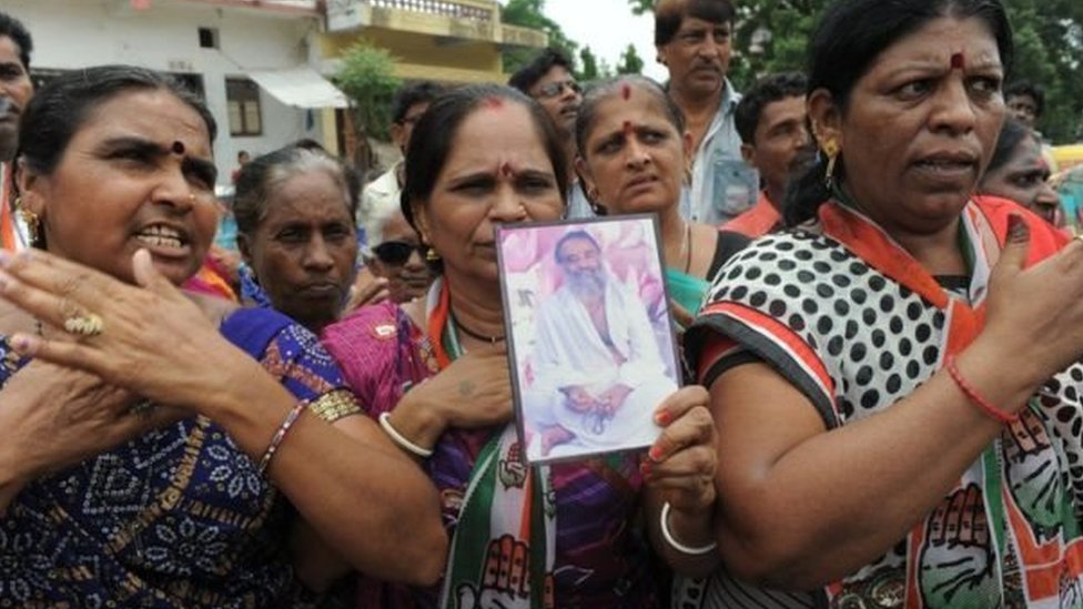 आसाराम बापू आसाराम बापू