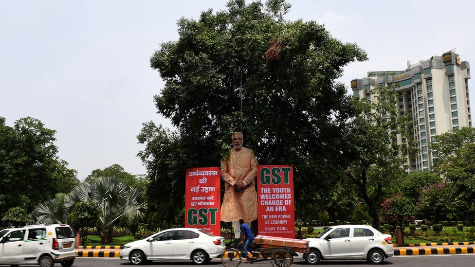 विज्ञापन पर सरकार ने ख़र्चे पौने चार हज़ार करोड़ रुपये विज्ञापन पर सरकार ने ख़र्चे पौने चार हज़ार करोड़ रुपये