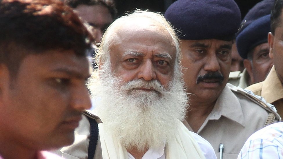 आसाराम आसाराम