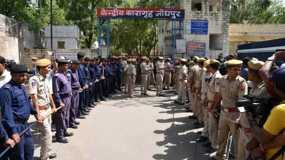जोधपुर सेंट्रल जेल जोधपुर सेंट्रल जेल