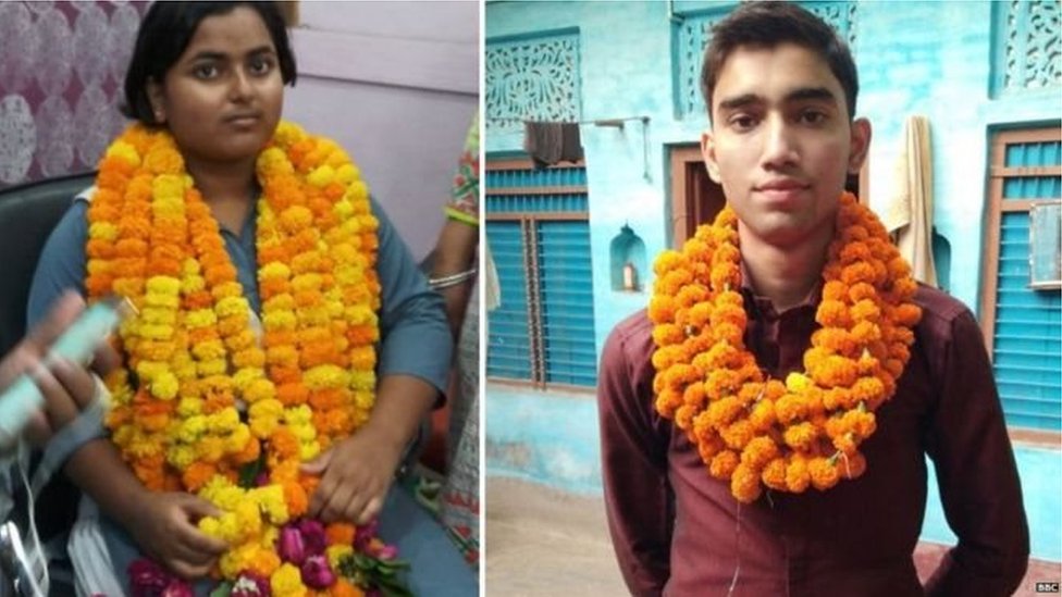 यूपी बोर्ड के टॉपर यूपी बोर्ड के टॉपर
