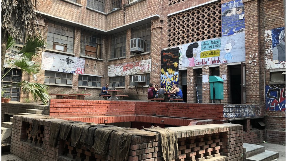 जवाहरलाल नेहरू विश्वविद्यालय जवाहरलाल नेहरू विश्वविद्यालय
