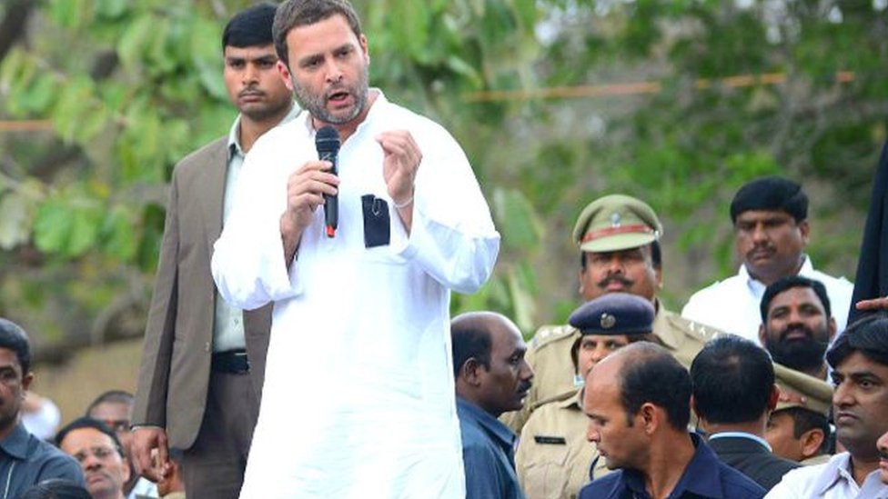 राहुल गांधी राहुल गांधी