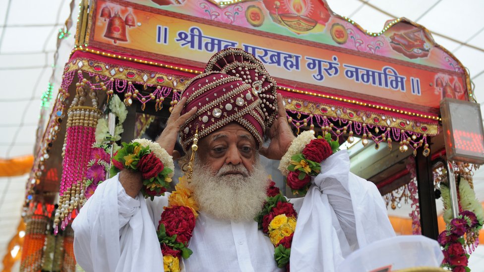 आसाराम आसाराम