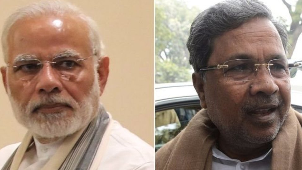 नरेंद्र मोदी और सिद्धारमैया नरेंद्र मोदी और सिद्धारमैया