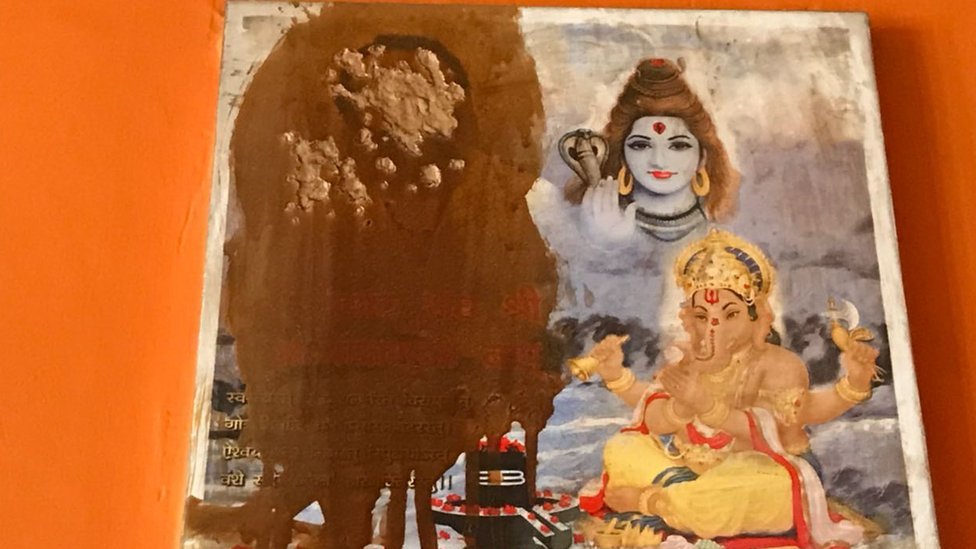 आसाराम आसाराम