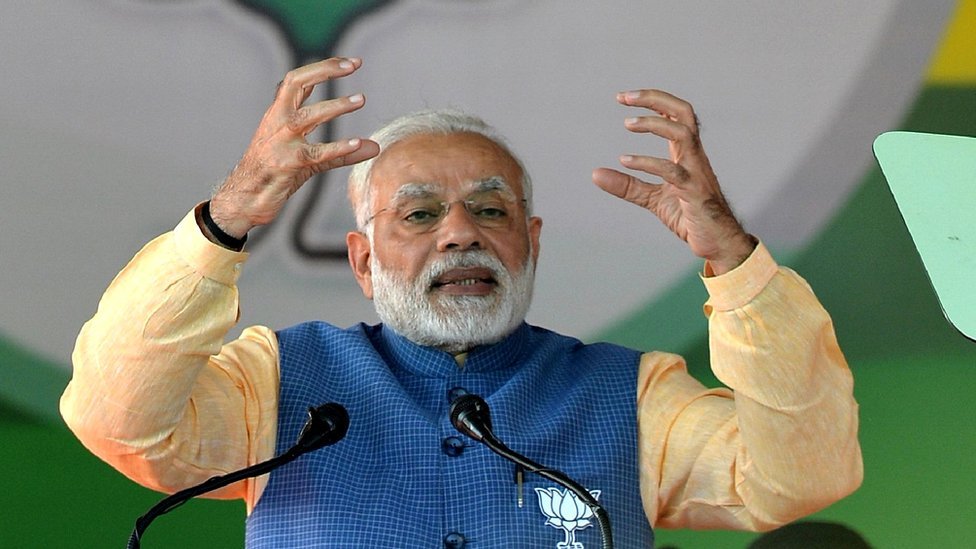नरेंद्र मोदी नरेंद्र मोदी