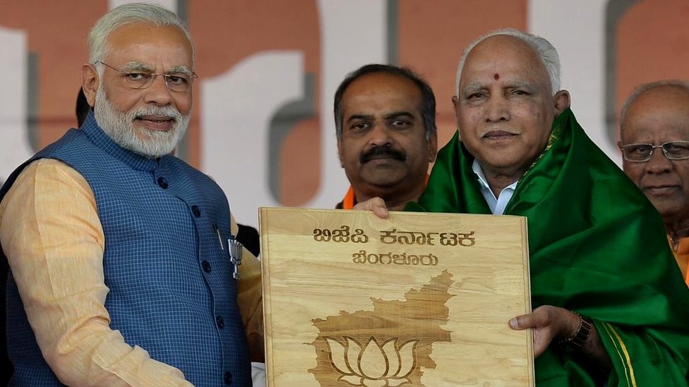 नरेंद्र मोदी नरेंद्र मोदी