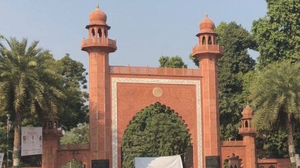अलीगढ़ मुस्लिम यूनिवर्सिटी अलीगढ़ मुस्लिम यूनिवर्सिटी