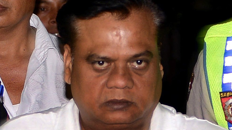 छोटा राजन छोटा राजन