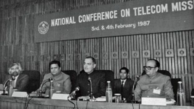 सैम पित्रोदा, राजीव गांधी और अर्जुन सिंह सैम पित्रोदा, राजीव गांधी और अर्जुन सिंह