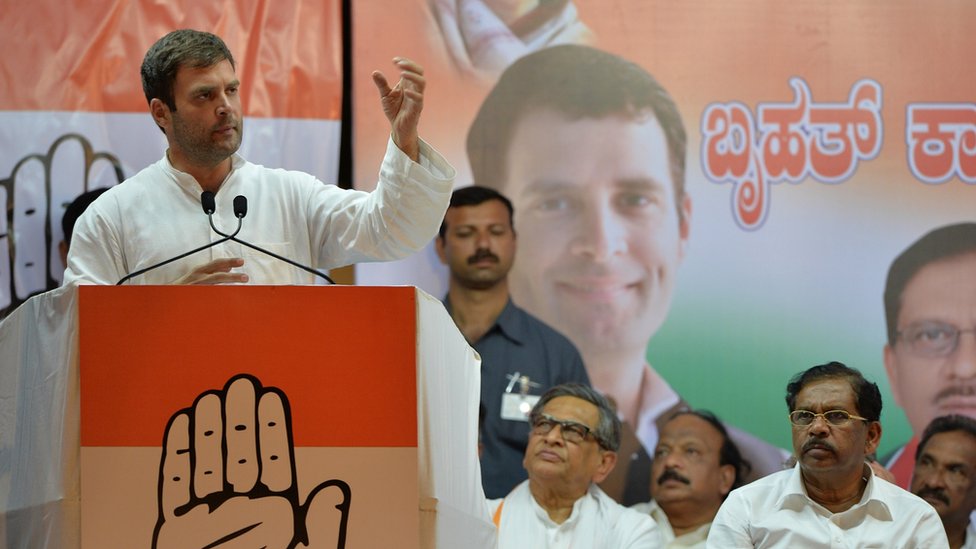 राहुल गांधी राहुल गांधी