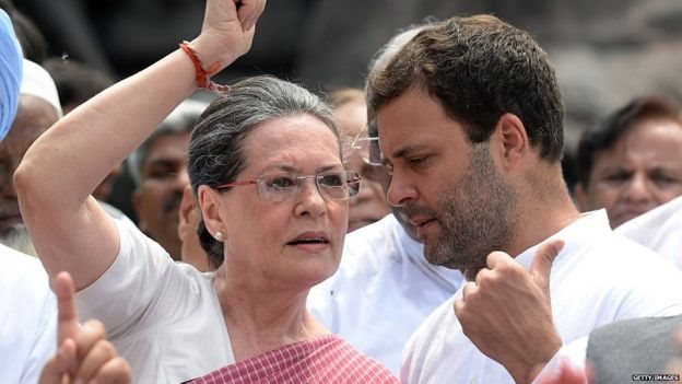 राहुल गांधी सोनिया गांधी राहुल गांधी सोनिया गांधी