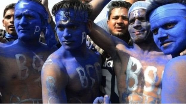 बहुजन समाज पार्टी के कार्यकर्ता बहुजन समाज पार्टी के कार्यकर्ता