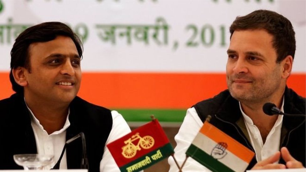 राहुल अखिलेश राहुल अखिलेश