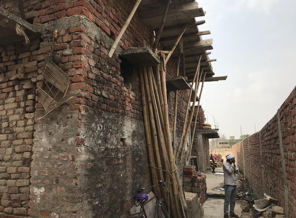 जहानाबाद वायरल वीडियो कांड जहानाबाद वायरल वीडियो कांड