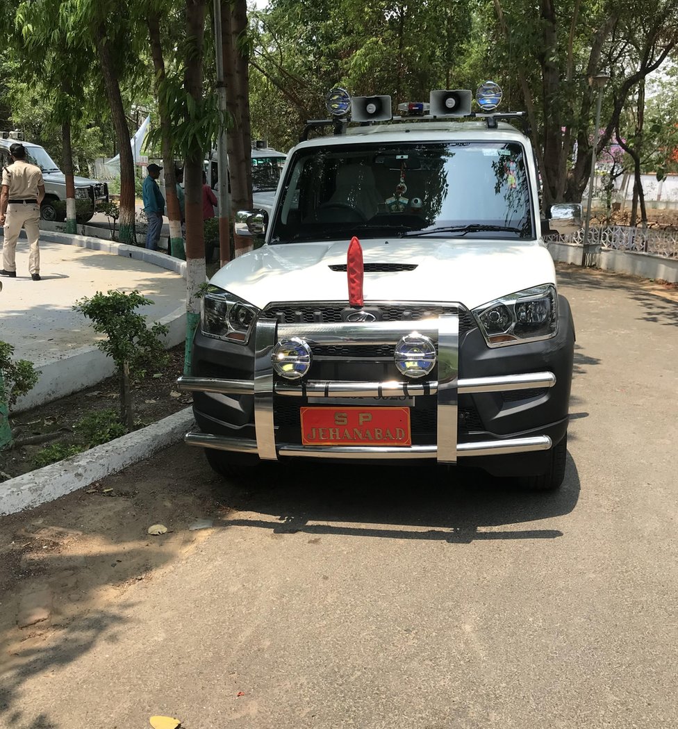 जहानाबाद वायरल वीडियो कांड जहानाबाद वायरल वीडियो कांड