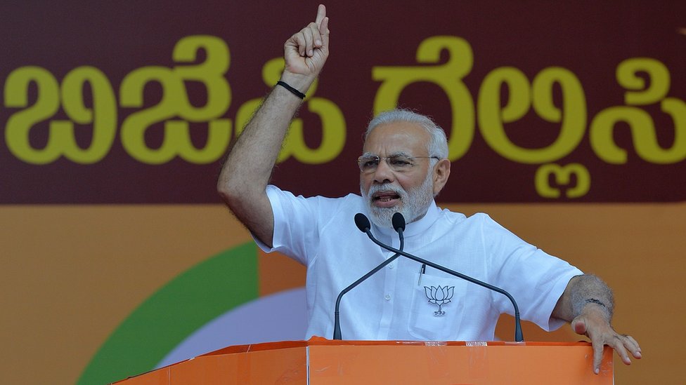 मोदी मोदी