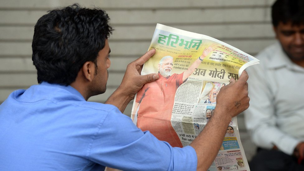मोदी मोदी