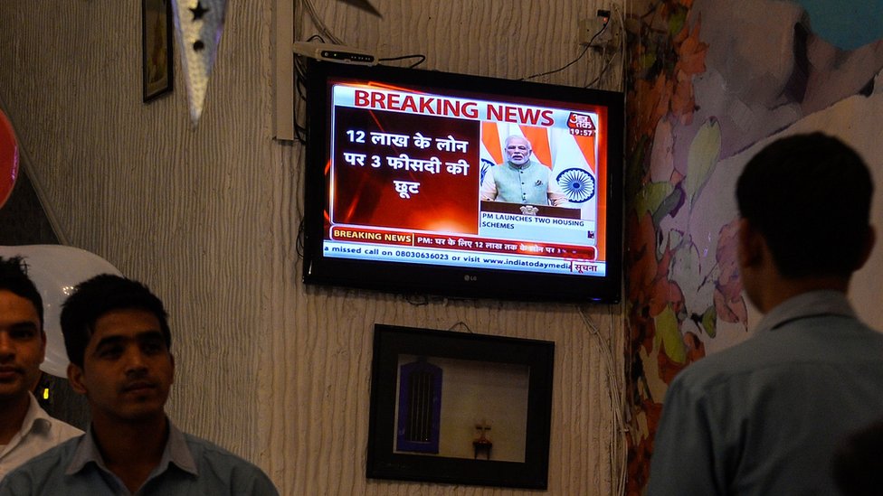 मोदी मोदी