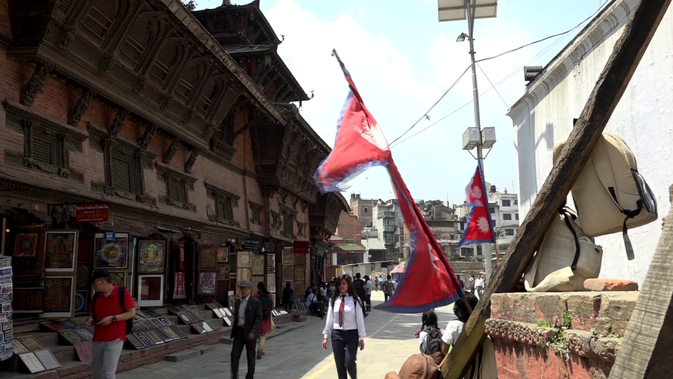 नेपाल नेपाल
