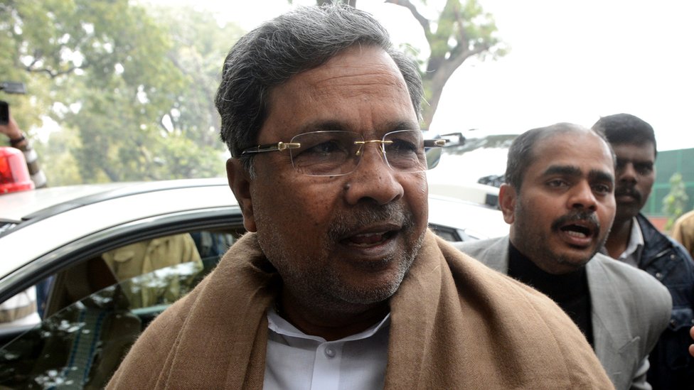 कर्नाटक कर्नाटक
