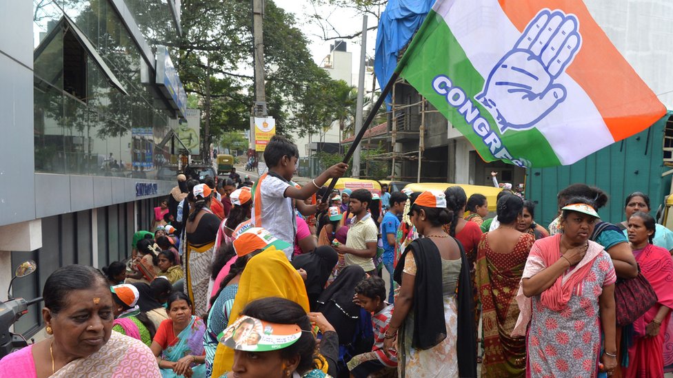 कर्नाटक कर्नाटक