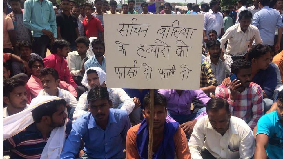 सहारनपुर में दलितों का प्रदर्शन सहारनपुर में दलितों का प्रदर्शन
