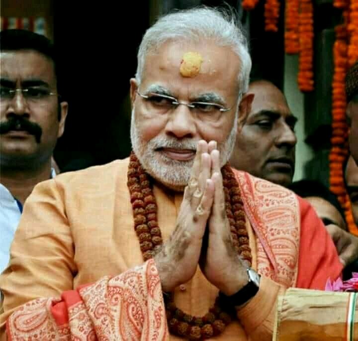 मोदी नेपाल में मोदी नेपाल में