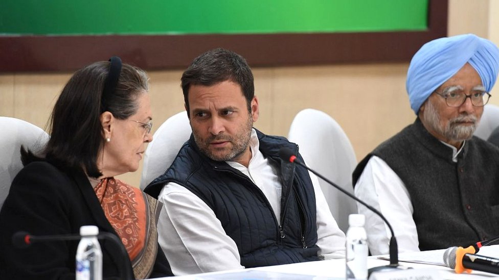 राहुल और सोनिया राहुल और सोनिया